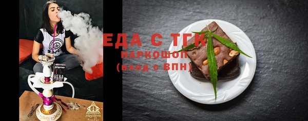 кокс Абдулино