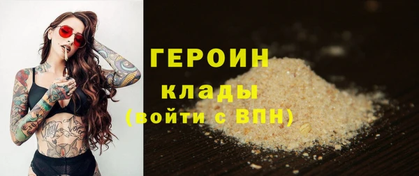 индика Абаза
