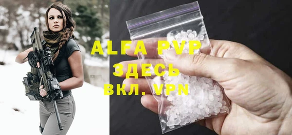 кокс Абдулино