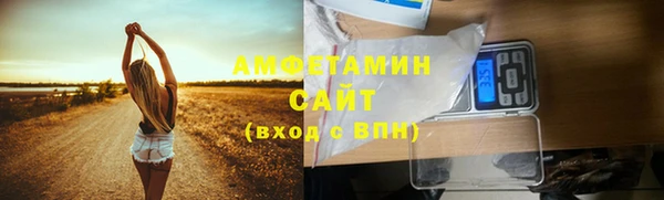 гашиш Покачи