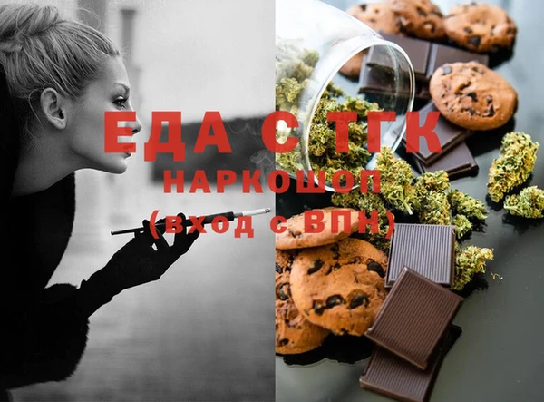 наркотики Покровск