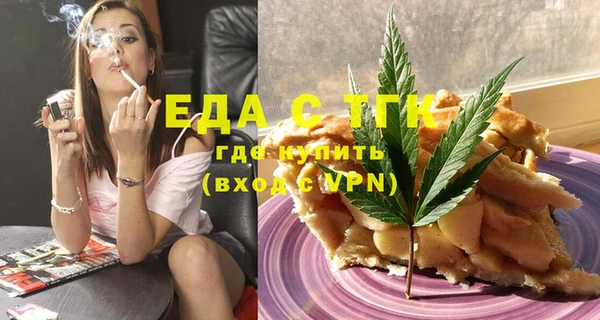 прущая мука Абинск