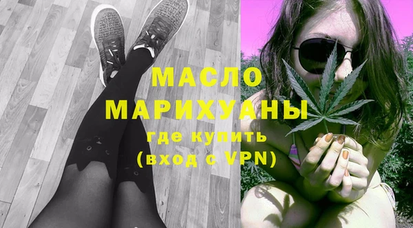 ПСИЛОЦИБИНОВЫЕ ГРИБЫ Покров