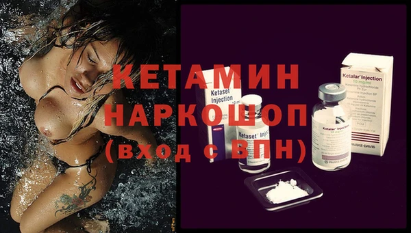 кокс Абдулино