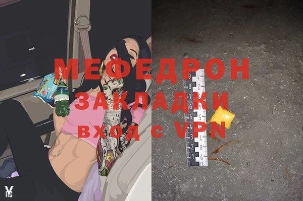 кокс Абдулино