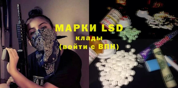 кокс Абдулино