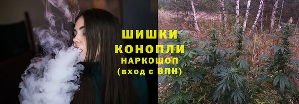 наркотики Покровск
