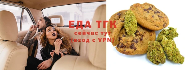 кокс Абдулино