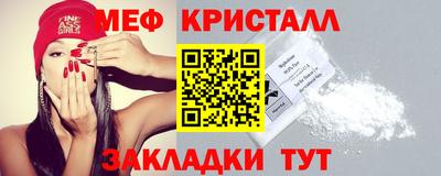 гашишное масло Туймазы
