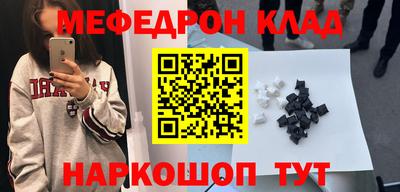 mdma Тулун