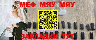гашишное масло Туймазы