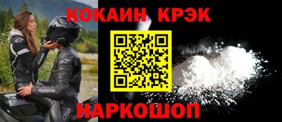 mdma Тулун