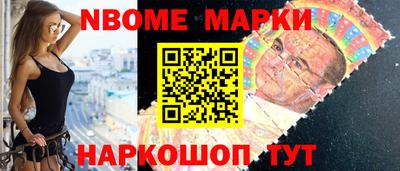 mdma Тулун