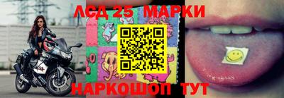 mdma Тулун