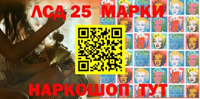 ALPHA-PVP Тула