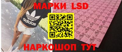 ALPHA-PVP Тула
