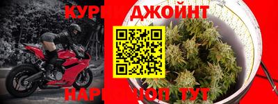 mdma Тулун