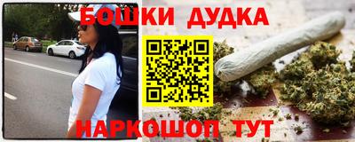 ALPHA-PVP Тула
