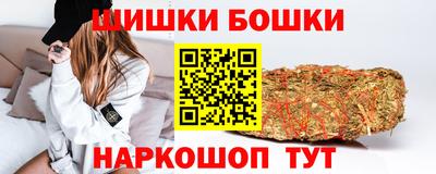 mdma Тулун
