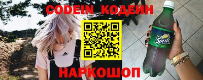 mdma Тулун