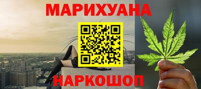 mdma Тулун
