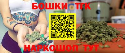 mdma Тулун
