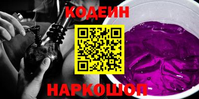 гашишное масло Туймазы