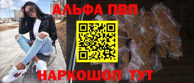 mdma Тулун