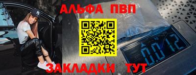 mdma Тулун
