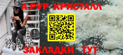 mdma Тулун