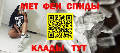 mdma Тулун