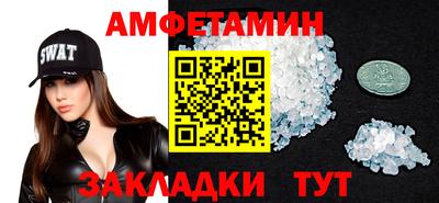 гашишное масло Туймазы