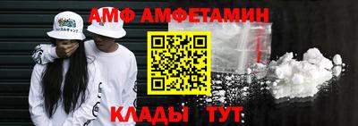 гашишное масло Туймазы