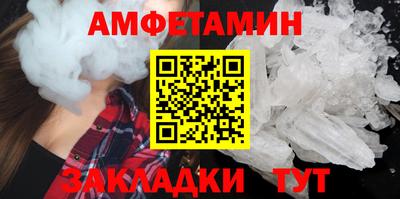 гашишное масло Туймазы