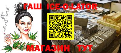 mdma Тулун