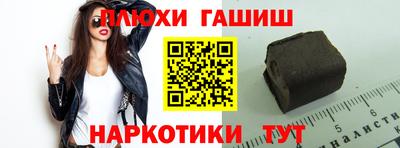 mdma Тулун