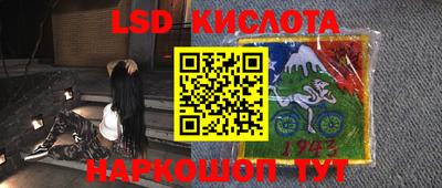 гашишное масло Туймазы