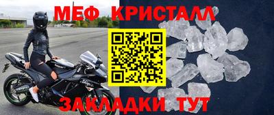 ALPHA-PVP Тула
