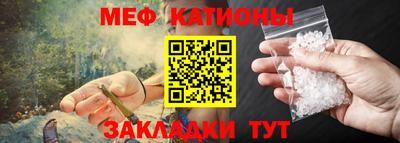 ALPHA-PVP Тула