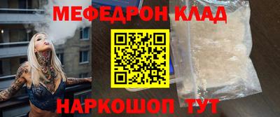 гашишное масло Туймазы