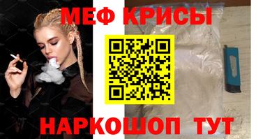 mdma Тулун