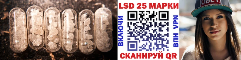 ЛСД экстази кислота  omg зеркало  Алапаевск 